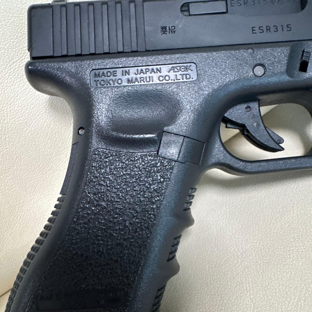 東京マルイ グロック18C ガスブローバック
