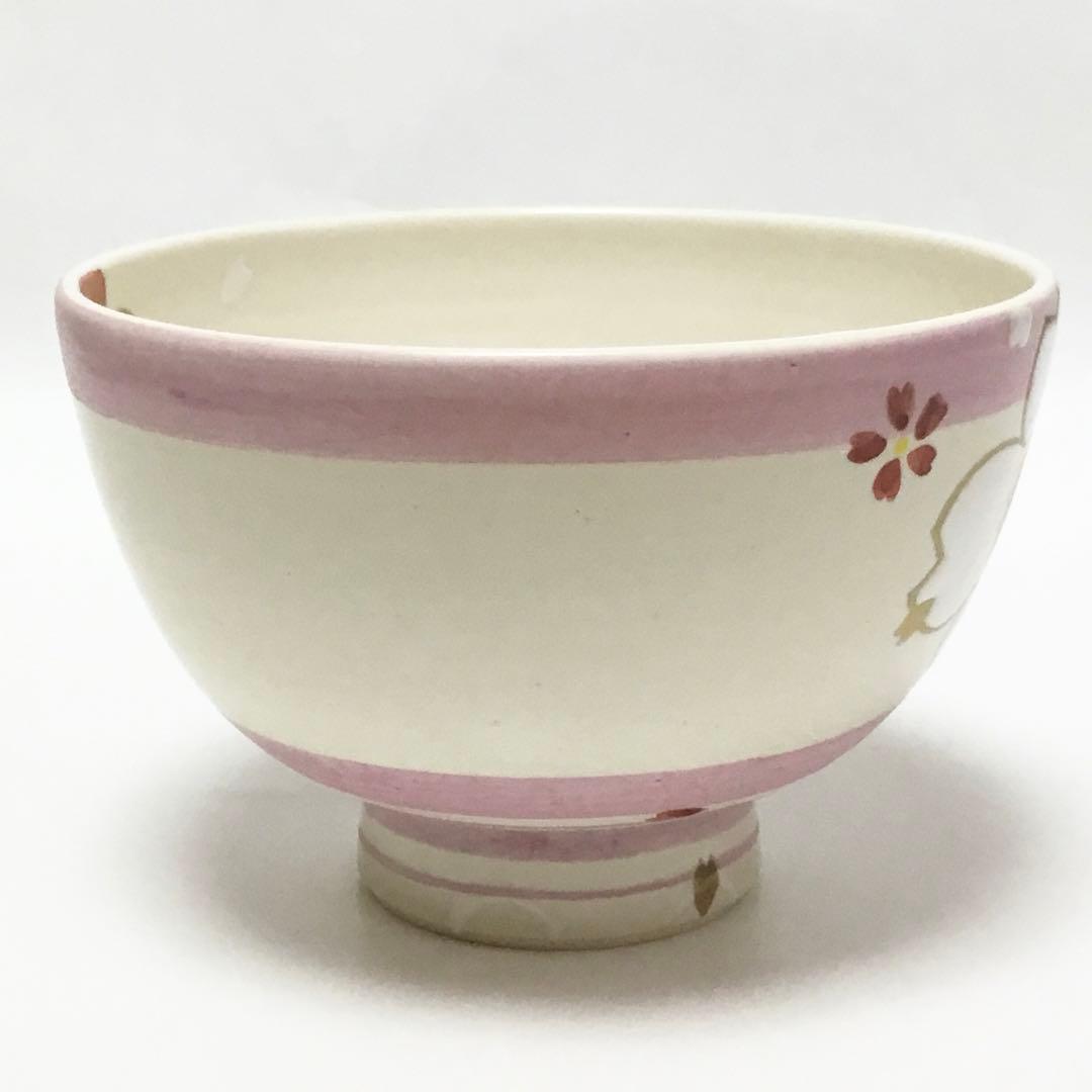 抹茶碗 白釉 桜 水出宋絢 茶道具 新品