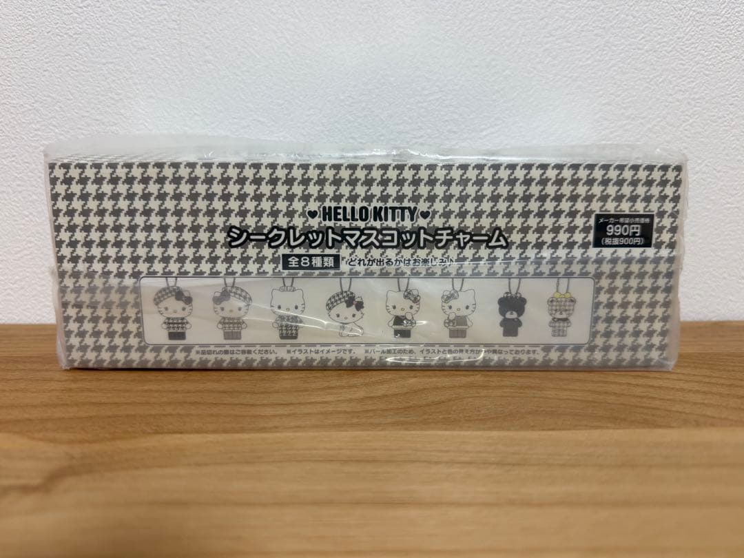 HELLO KITTY シークレットマスコットチャーム 全8種類