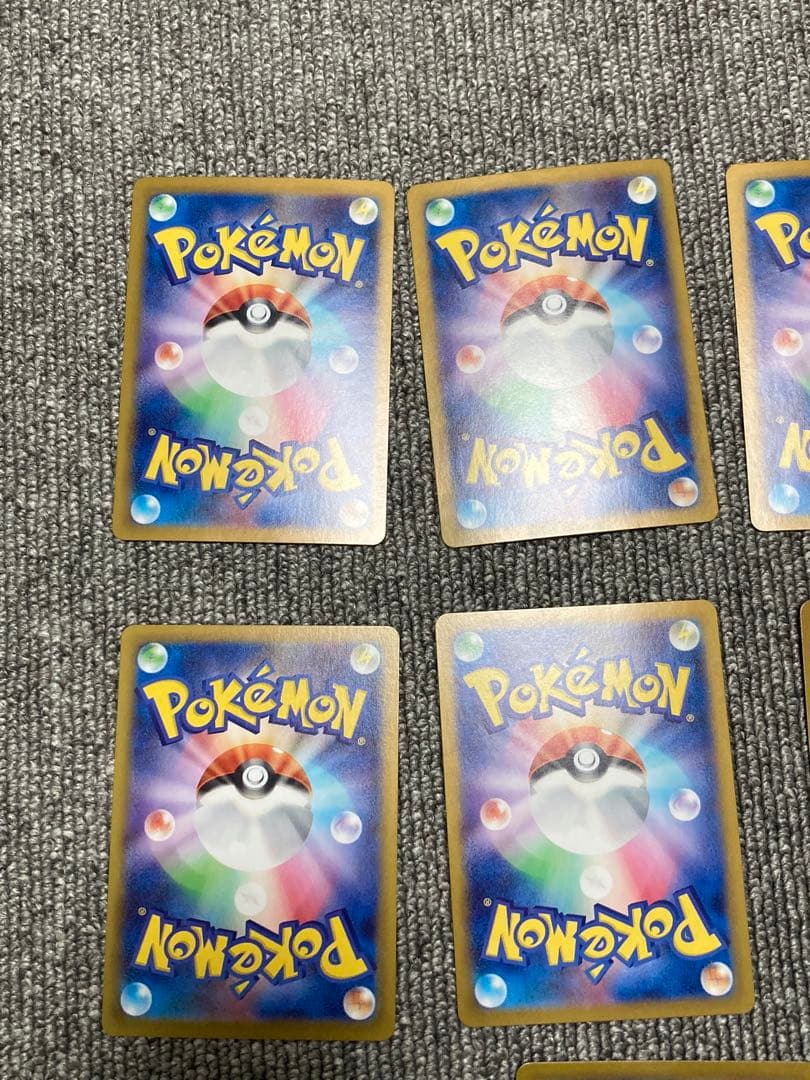 全*せ様 ポケモンカード　AR 15枚　まとめ