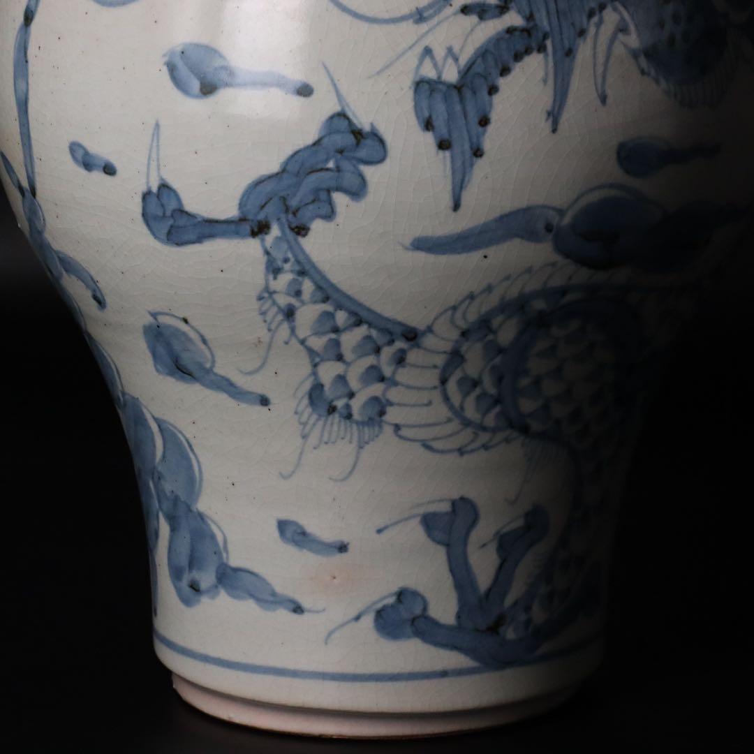 李朝時代 染付雲龍図花入 高：32cm 朝鮮古陶 唐物骨董