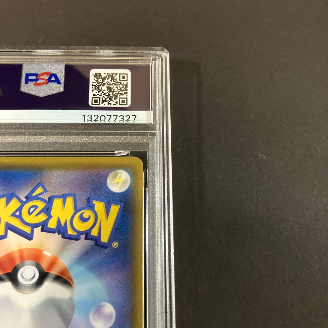 【PSA9】ポケモンカード ミュウ UR 25th