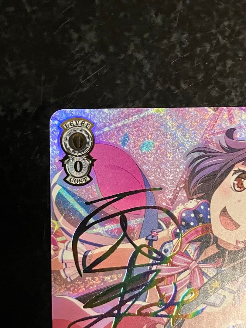 ヴァイスシュヴァルツ　TRY 牛込りみ　ssp