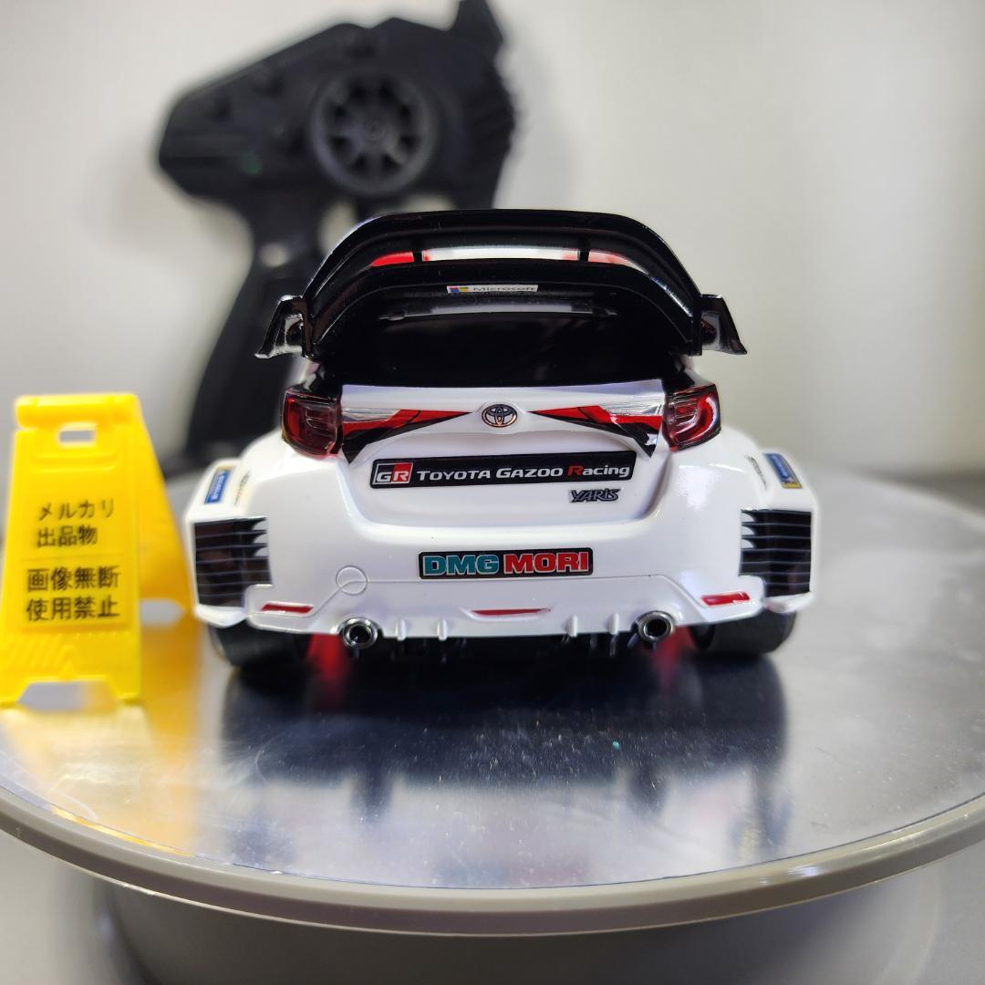 京商　ミニッツ　MRD コンバージョン ヤリスWRC