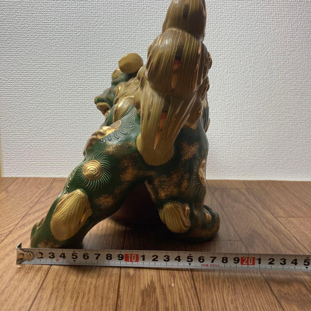 須栄義作　金緑x 龍の玉乗り獅子　九谷焼 八幡窯