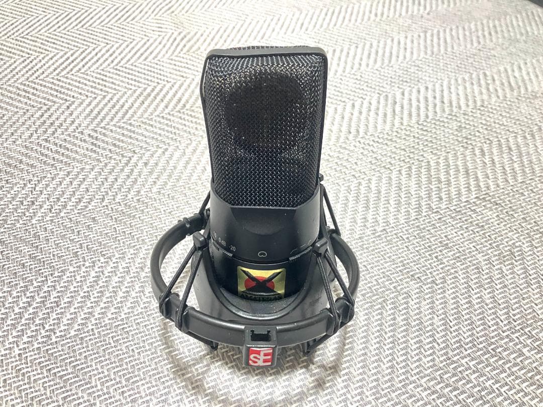 AMATERAS 8097(s) コンデンサーマイク　カフェオレーベル　宅録