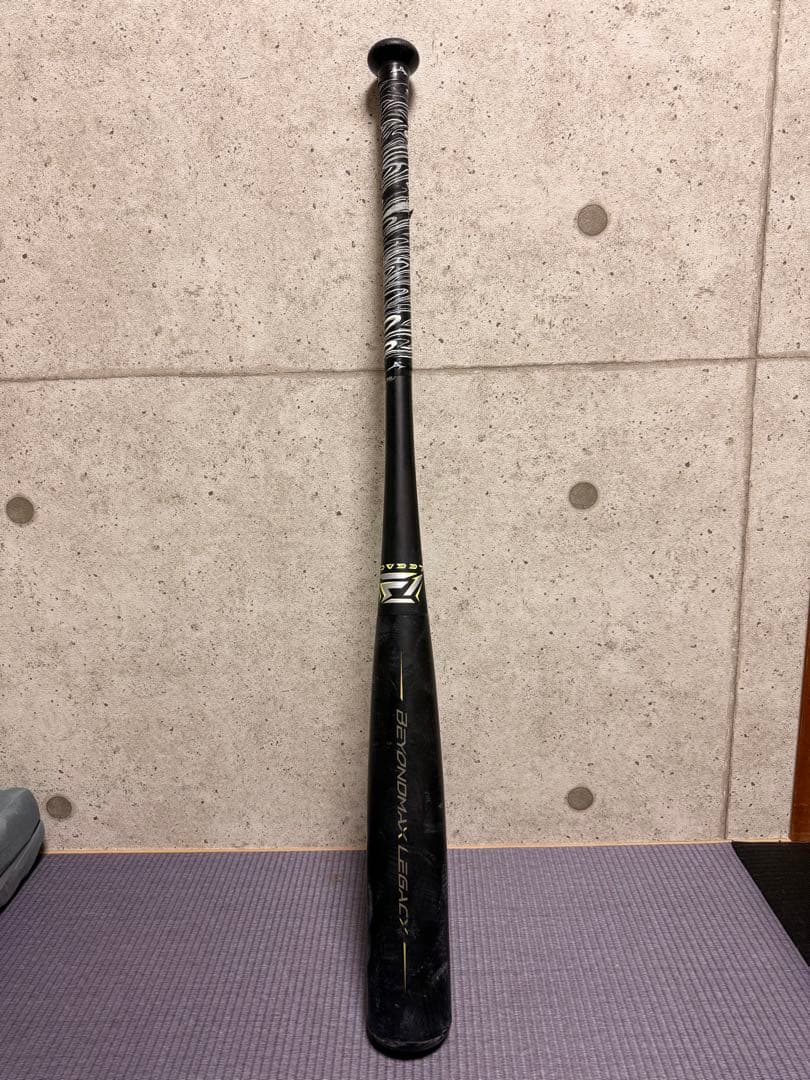 【限定モデル】ミズノレガシー トップバランス 専用ケース付き 85cm750g