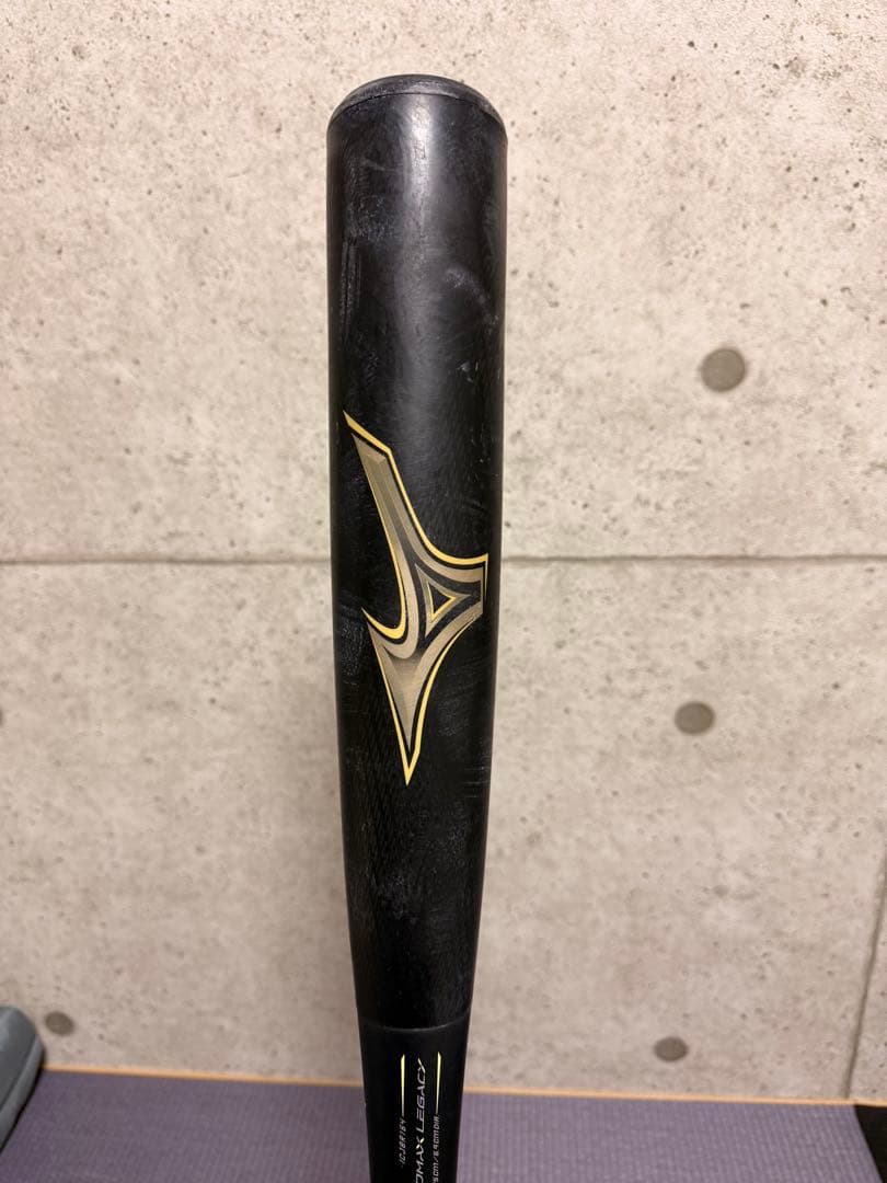 【限定モデル】ミズノレガシー トップバランス 専用ケース付き 85cm750g