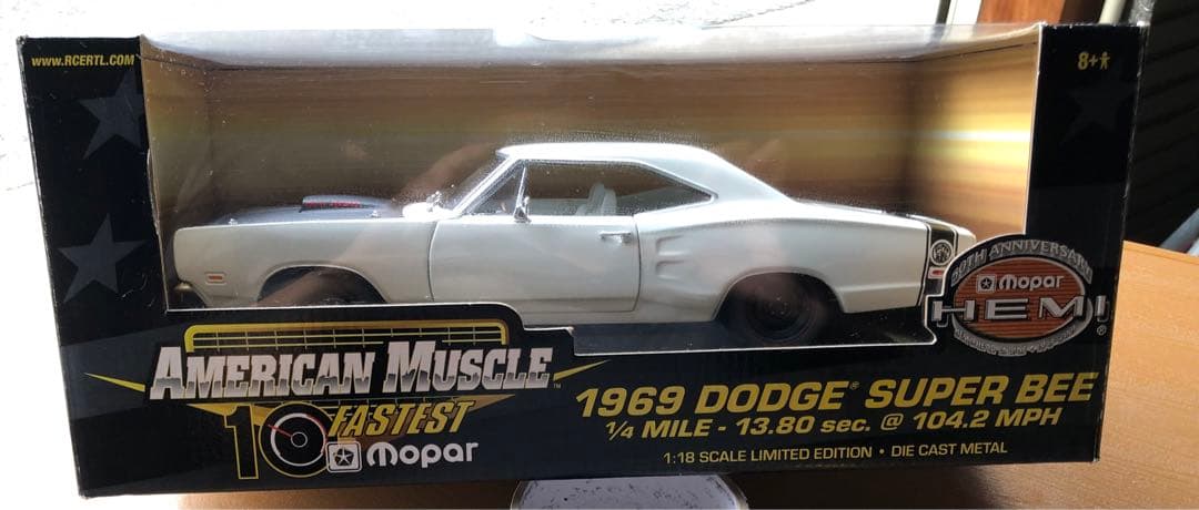 スーパービー　１９６９　ヘミ