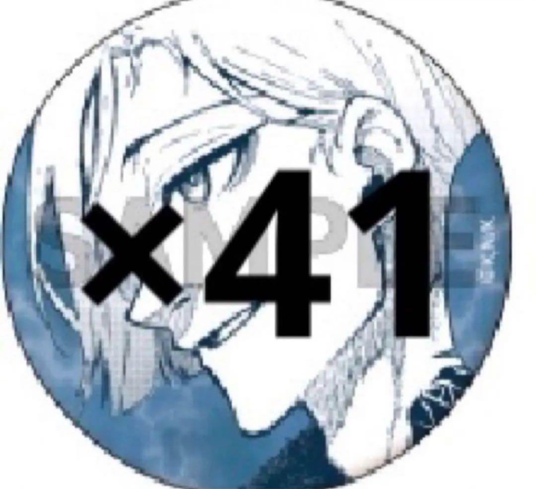 ブルーロック展 ミヒャエルカイザー