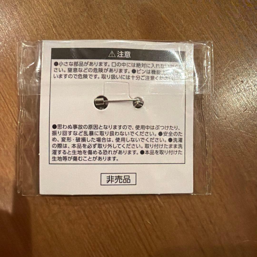 ドラゴンクエスト スライム ピンバッジ