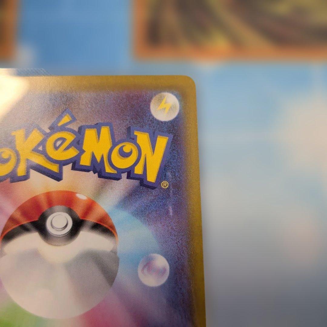 ポケモンカード　ニャースEX　SAR　1枚