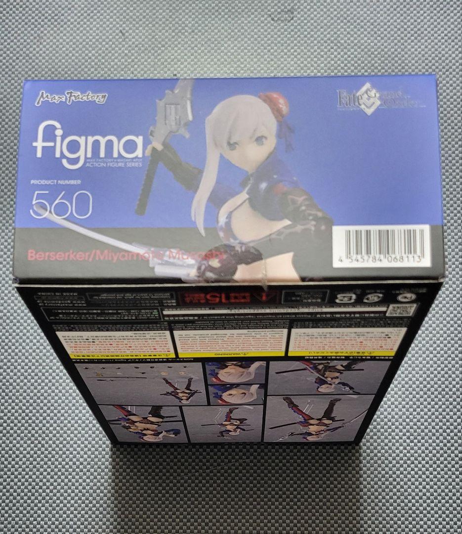 figma Fate/Grand Order バーサーカー/宮本武蔵