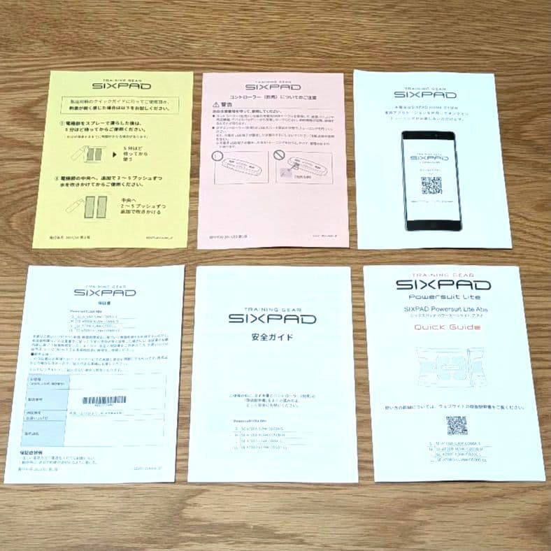 【Mサイズ】SIXPAD パワースーツ ライト アブズ シックスパッド