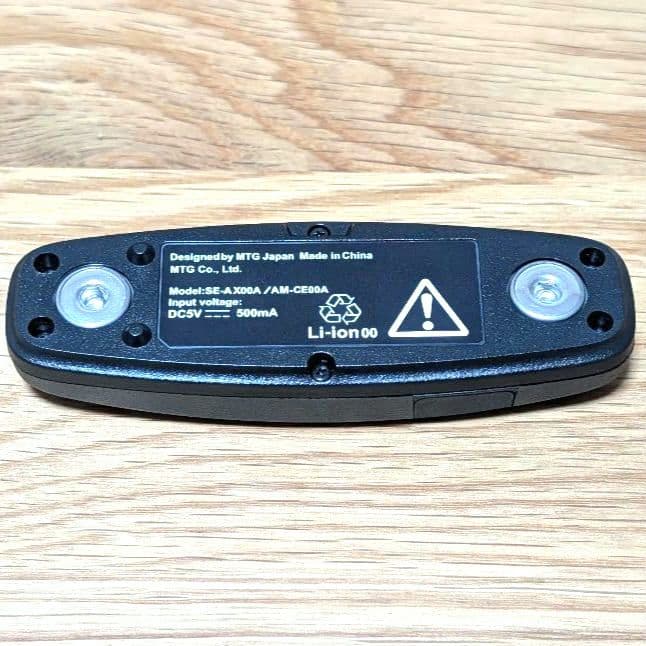 【Mサイズ】SIXPAD パワースーツ ライト アブズ シックスパッド