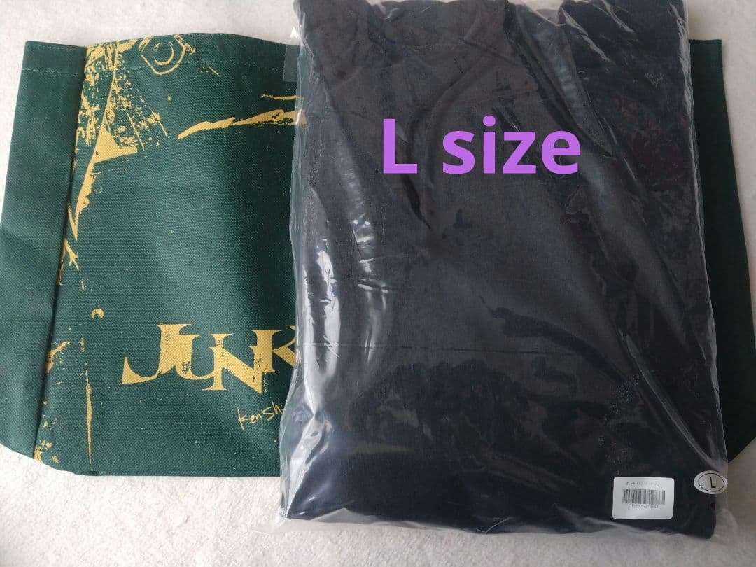 未開封/米津玄師 MY FRIEND パーカー(ショッパー付)