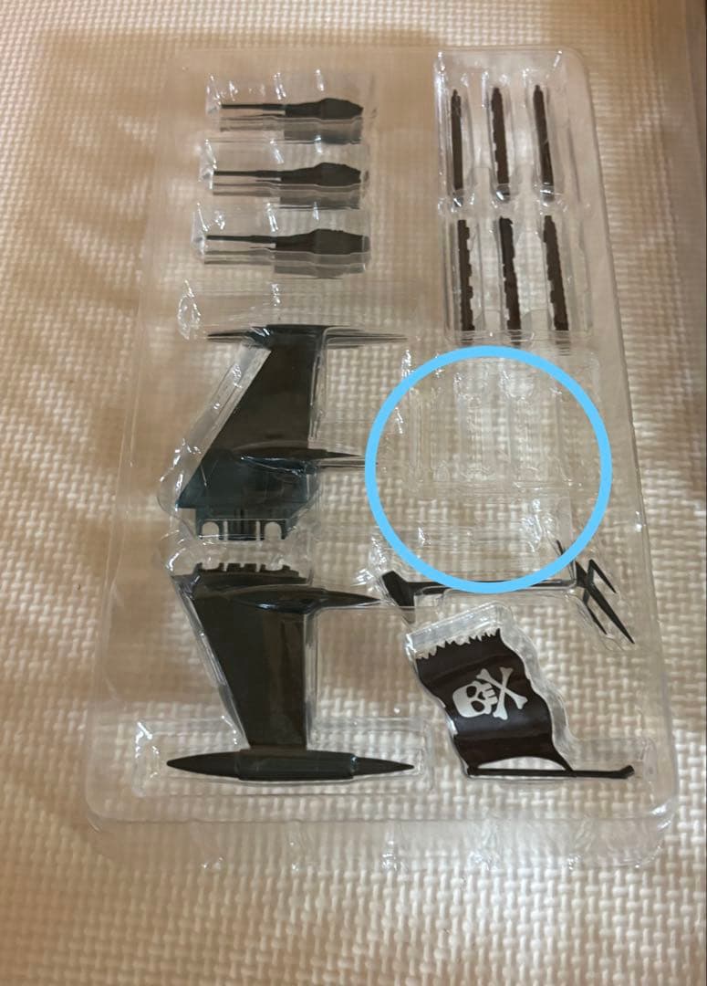 【希少】超合金魂 GX-67 宇宙海賊戦艦アルカディア号 銀河鉄道999