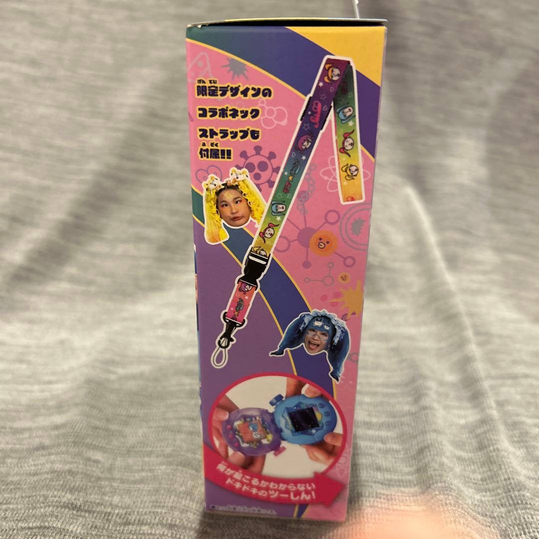 バンダイ Tamagotchi Paradise Purple Sky