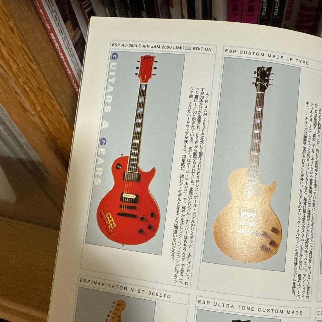 横山健ギター　jun