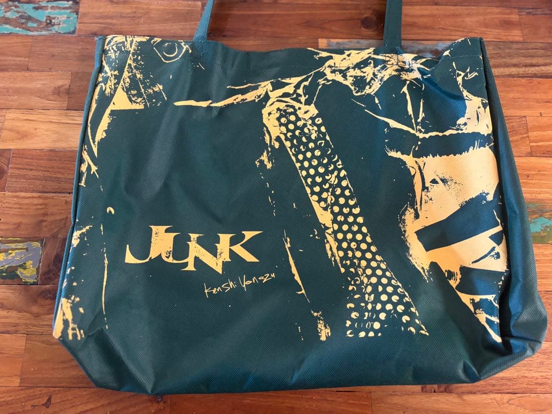 米津玄師 JUNK リイシューねこちゃん 2体セット＋ショッパー