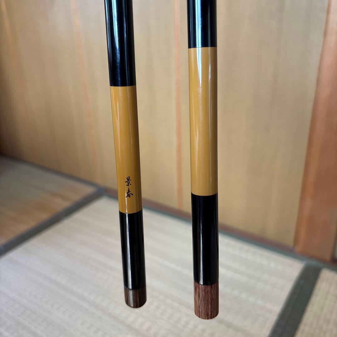 ヘラブナ　竿掛け万力セット　 収納袋付き