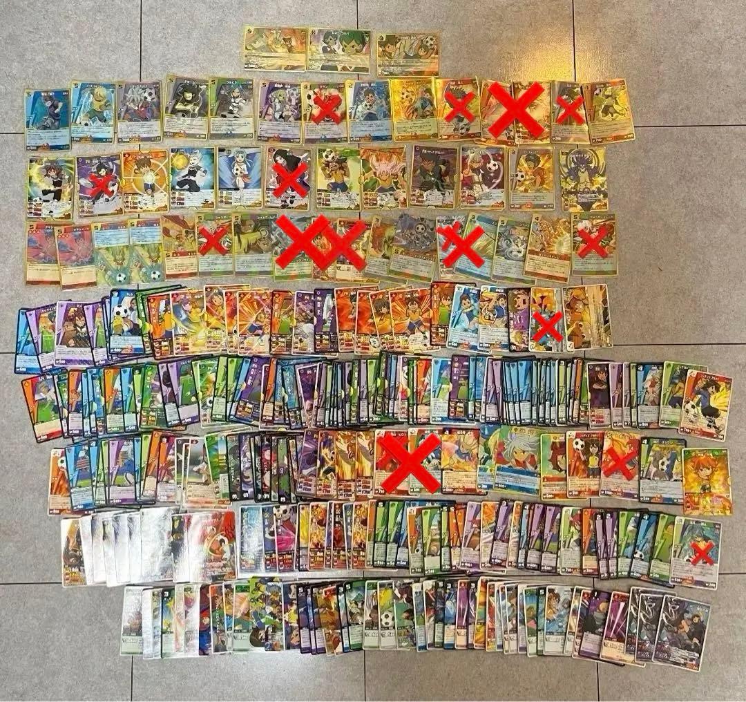 【希少】イナズマイレブン　イナズマイレブンGO カード　TCG レア