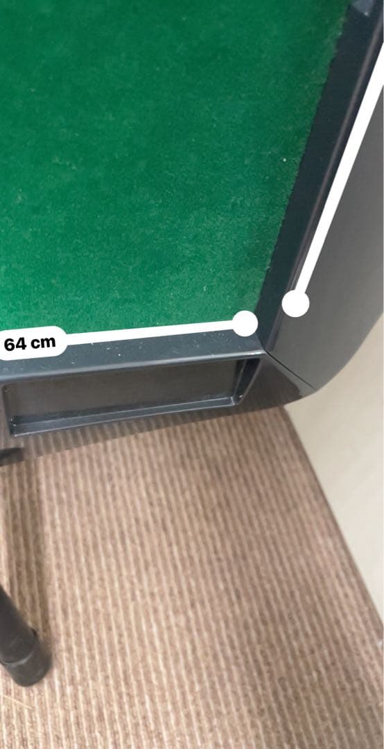 新世代折たたみ式　麻雀立卓