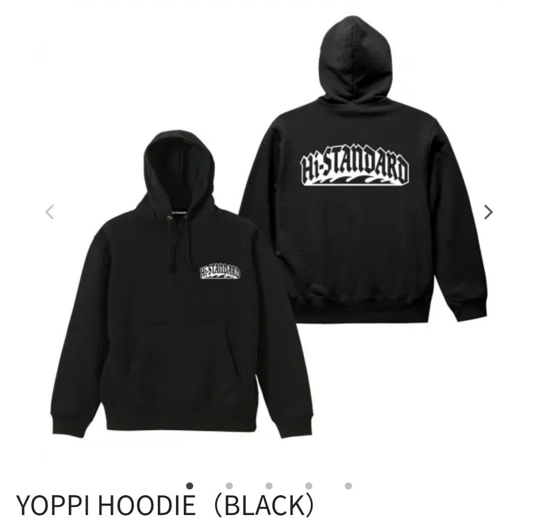 YOPPI HOODIE ブラック XXL　ハイスタ　ハイスタンダード