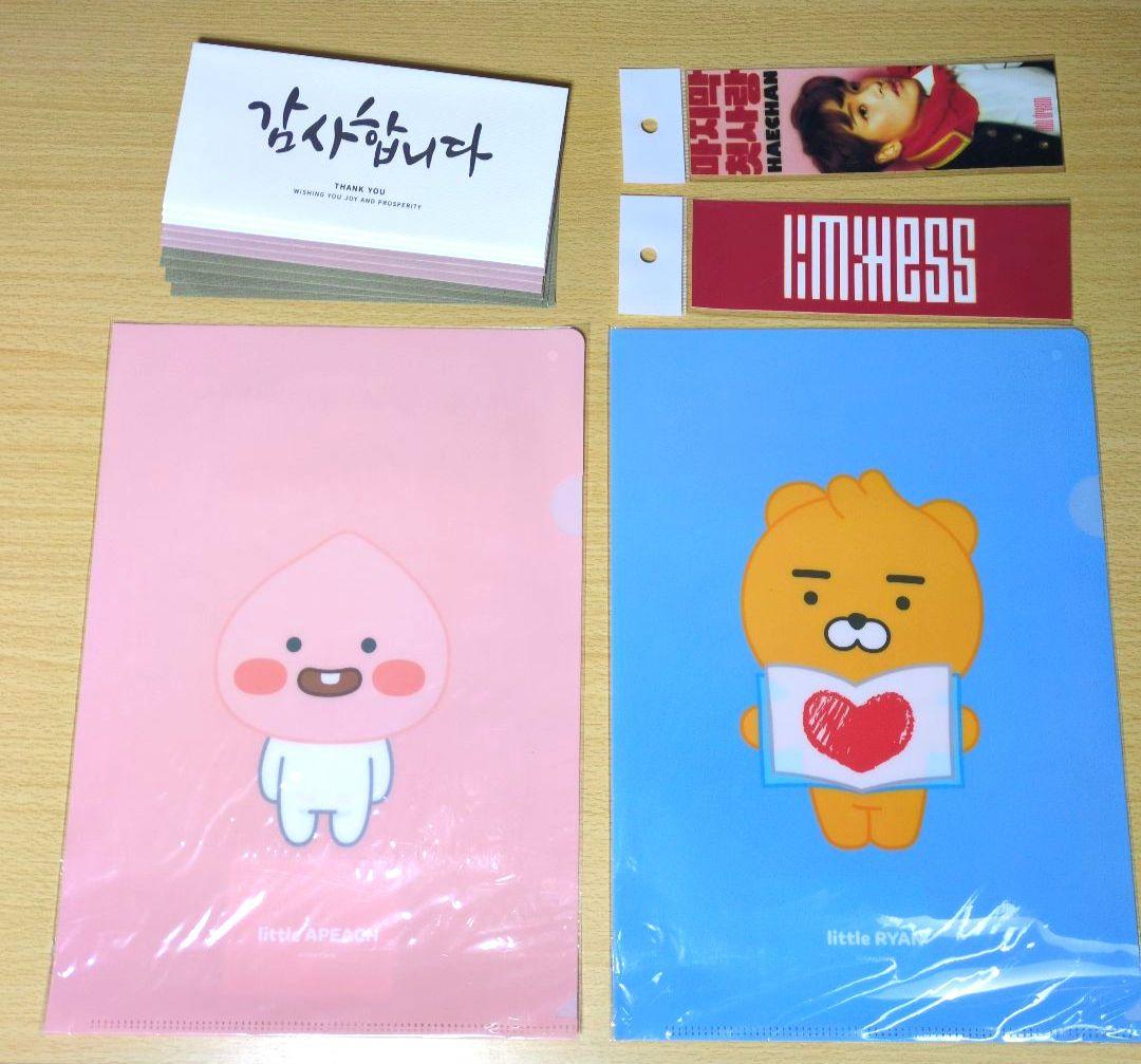 ライブ　レトロ品　K-POPファングッズ コレクション　まとめ売りセット