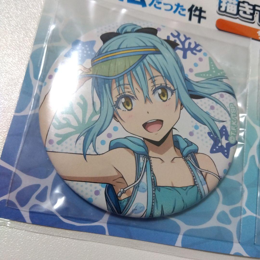 【転スラ】リムル＆シュナ サマー ドンキ 缶バッジセット