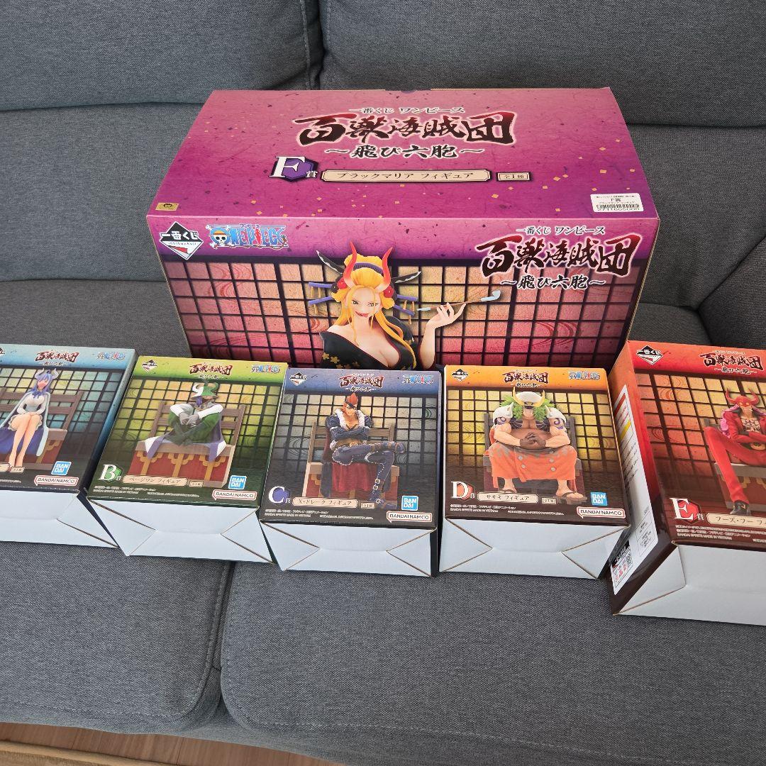 ワンピース　一番くじ　飛び6胞　フィギュア