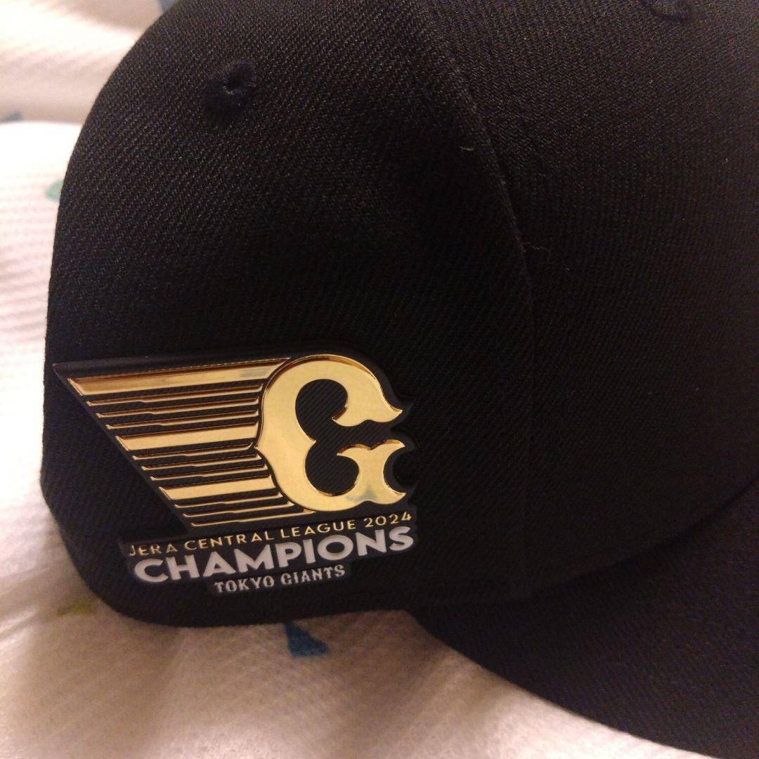 巨人、ニューエラ59FIFTE 58.7センチ