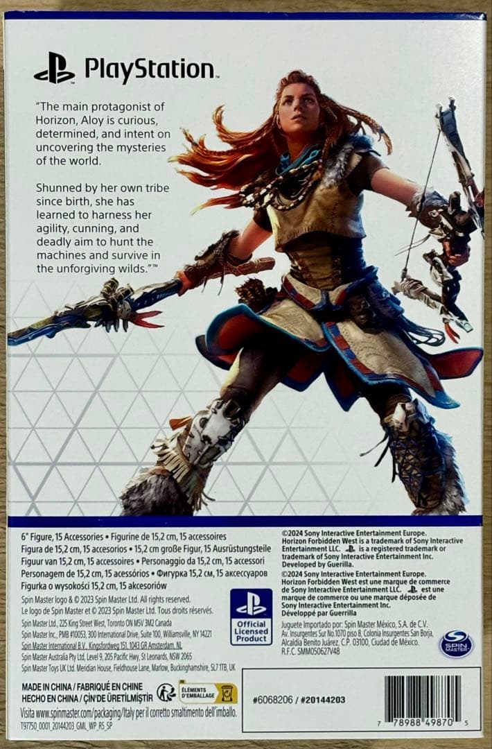 新品！レア！　ホライゾン　アーロイ　フィギュア　ゼロドーン　フォビドゥンウェスト