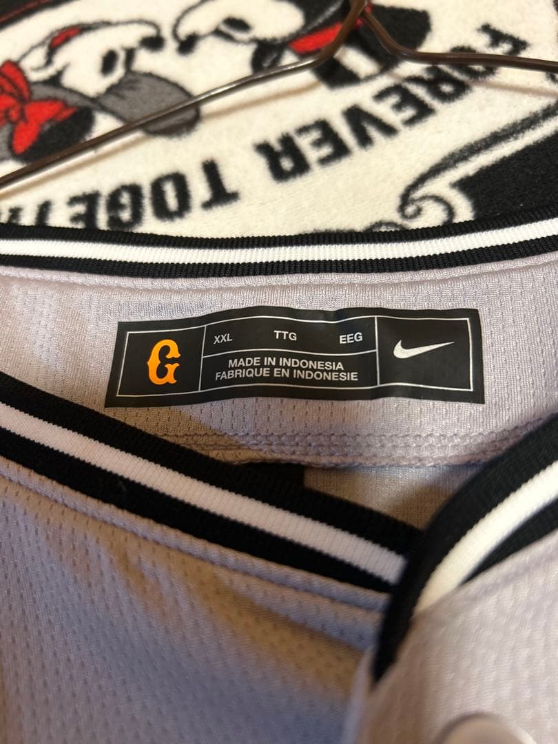 ジャイアンツ　中山礼都　ビジターユニフォーム