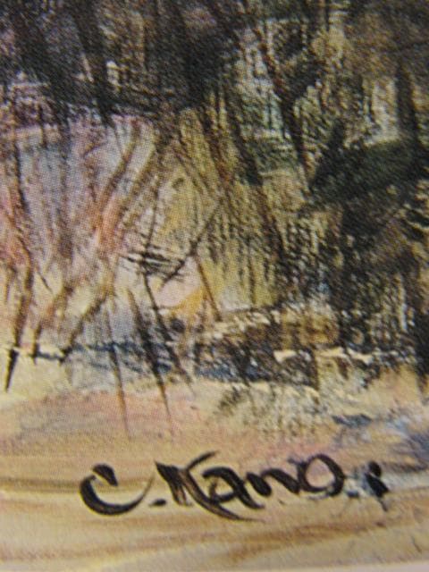 加納睦久、【上伊那美里の早春】、希少な額装用画集より、新品額装付