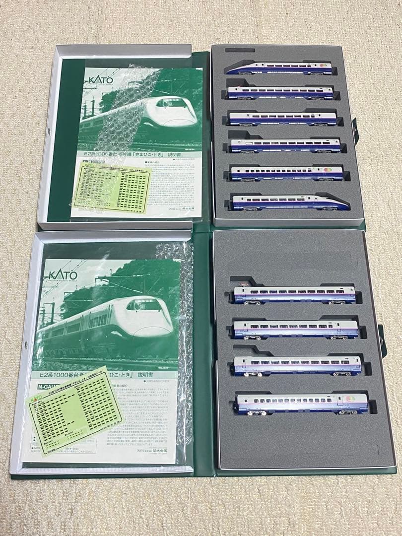 KATO 10-1718 1719　E2系1000番台 やまびこ・とき　10両