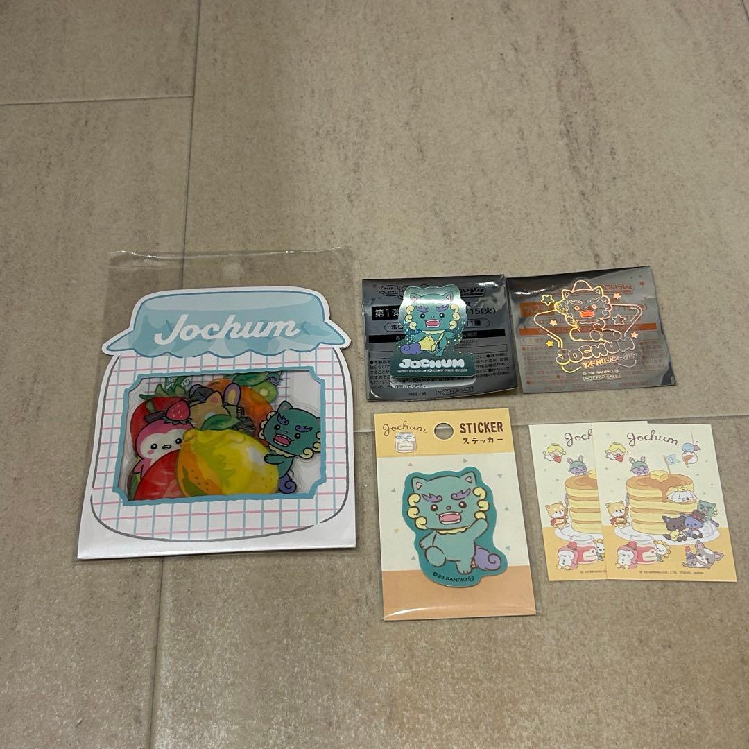 ヤヌカミ JOCHUM まとめ 初期 マスコット ぬいぐるみ 與那城奨