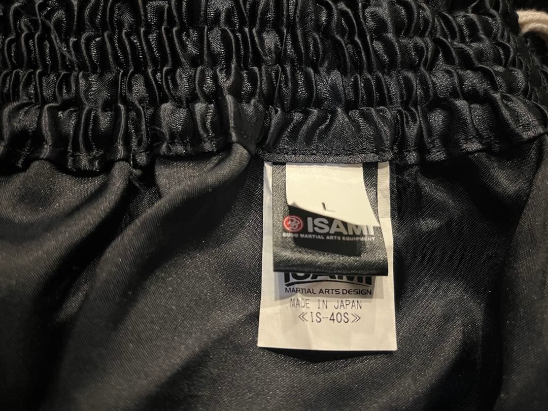 最終値下げ　ISAMI パンツ　キックボクシング、ボクシング