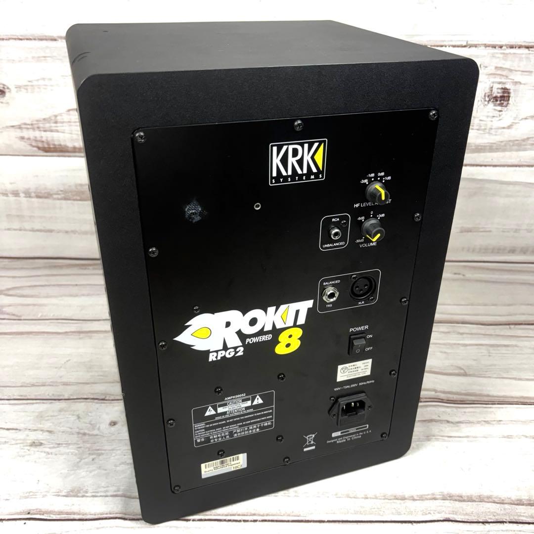 KRK ROKIT 8 RPG2 モニタースピーカー
