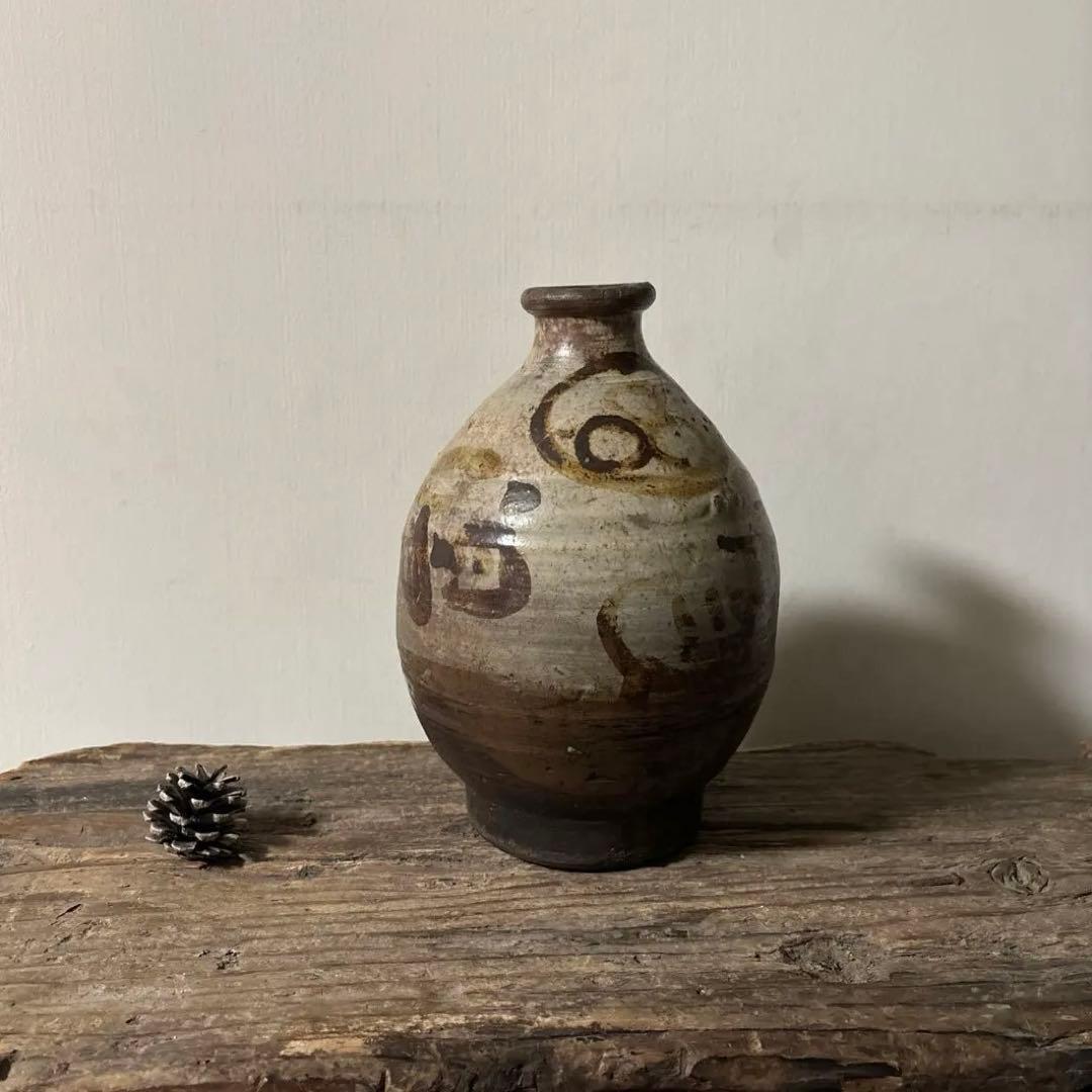 弓野焼徳利　②武雄　唐津　古道具　アンティーク　骨董　古民芸　田舎暮らし検:李朝