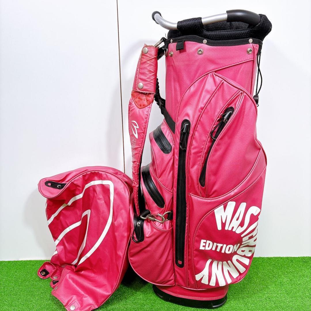 MASTER BUNNY マスターバニー　キャディ　カートタイプ　ピンク