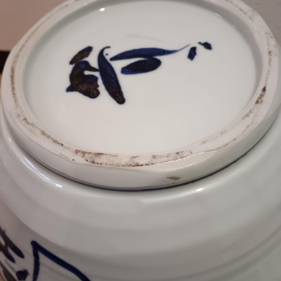 佐藤勝彦 染付壷 【色即是空 空即是色】 仏様 お地蔵様 不動明王 陶器 花瓶