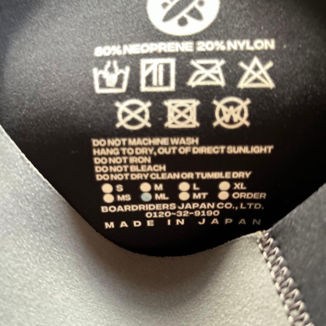 クイックシルバー　ウェットスーツ　スプリング