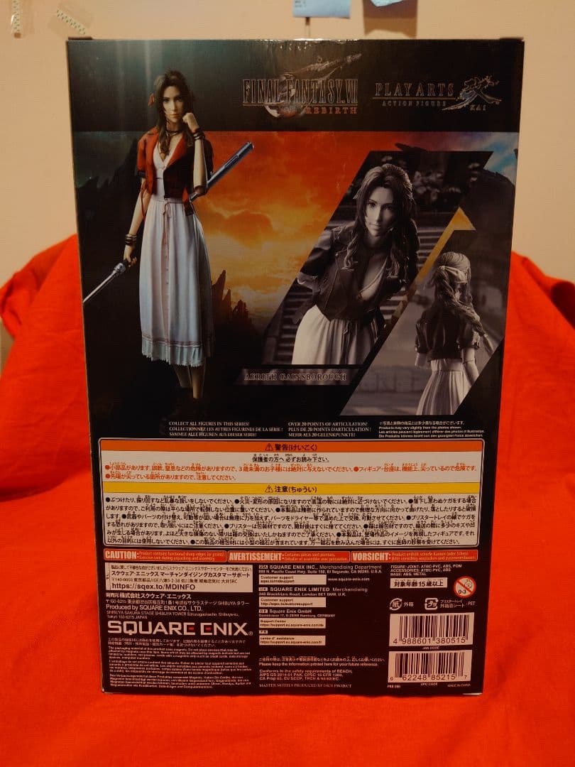 ファイナルファンタジーVII リバース　PLAYARTS改 エアリス
