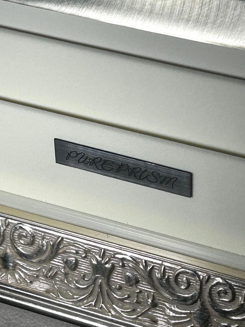 藤真拓哉　版画　ME版 PURE PRISM アールビバン　アールジュネス