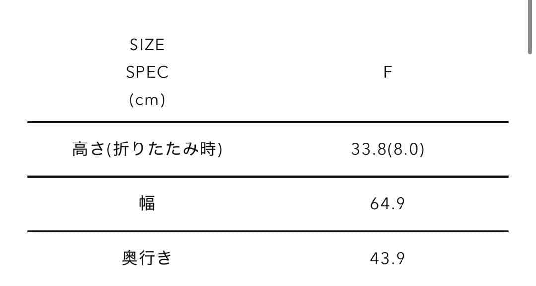 HUMAN MADE CONTAINER 74L ボックス　コンテナ　箱