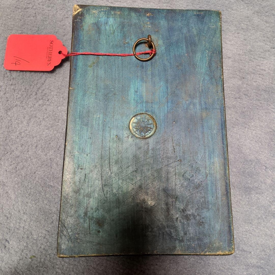 アンティークアートコンプトン焼き 子供と羊