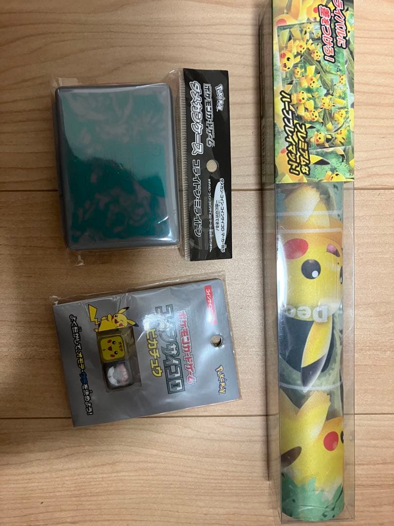 【早い者勝ち】ポケモンカード引退品 おまけ付き