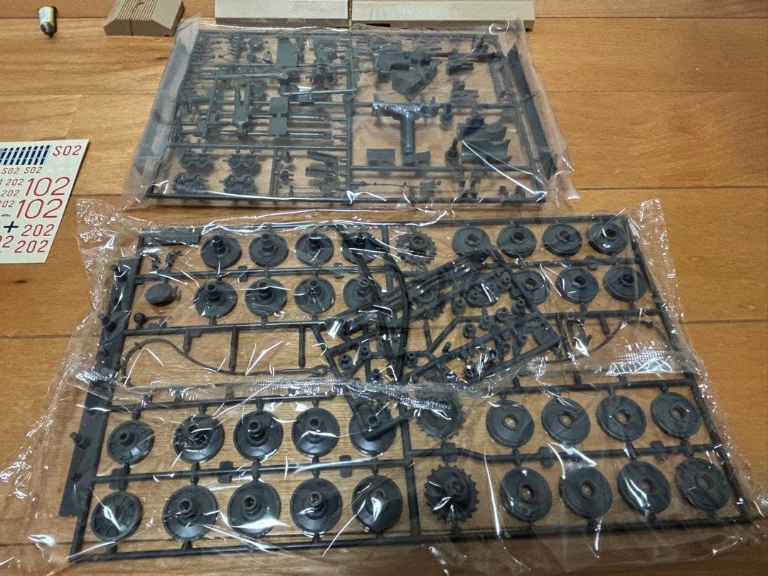 タミヤ 1/35 ドイツ 重戦車 タイガーI型 リモコンタンク 未組立