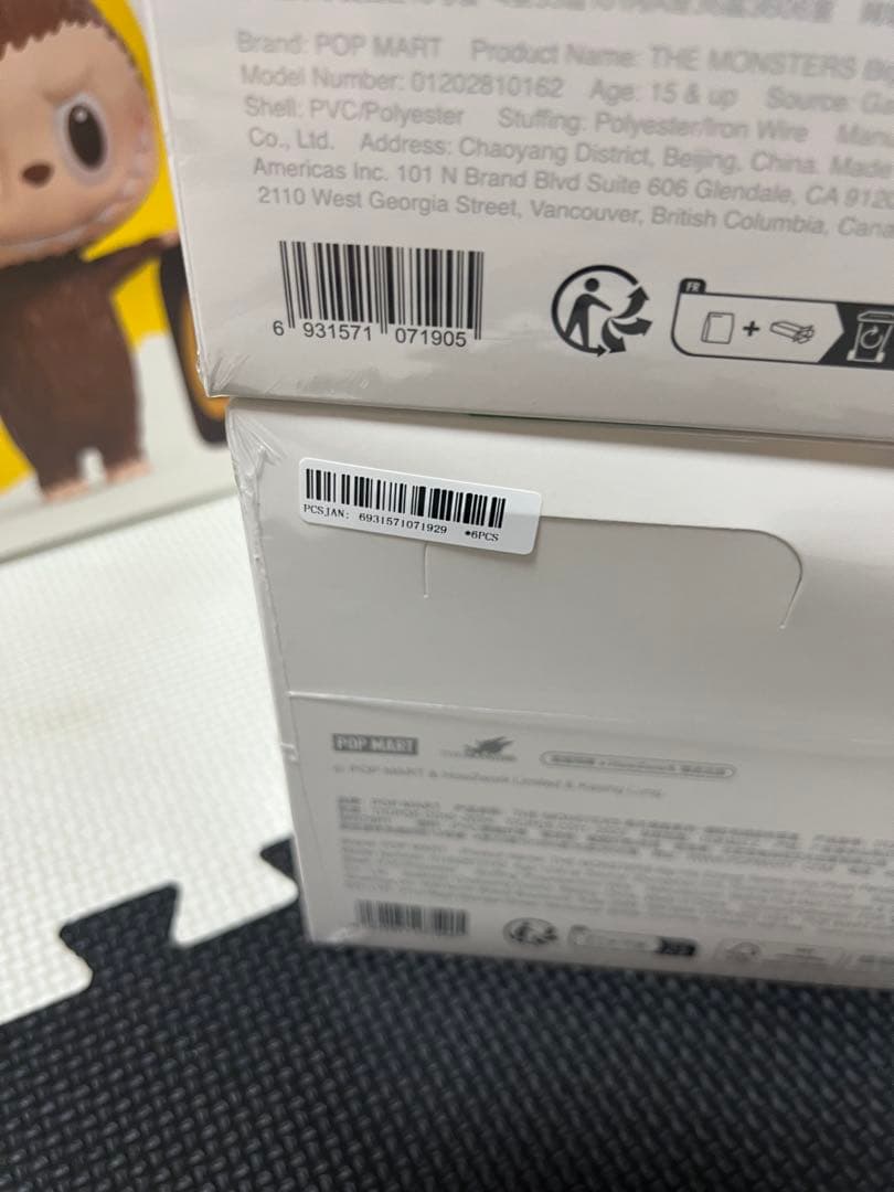 正規品・未開封Labubu Big into Energy アソートボックス5個